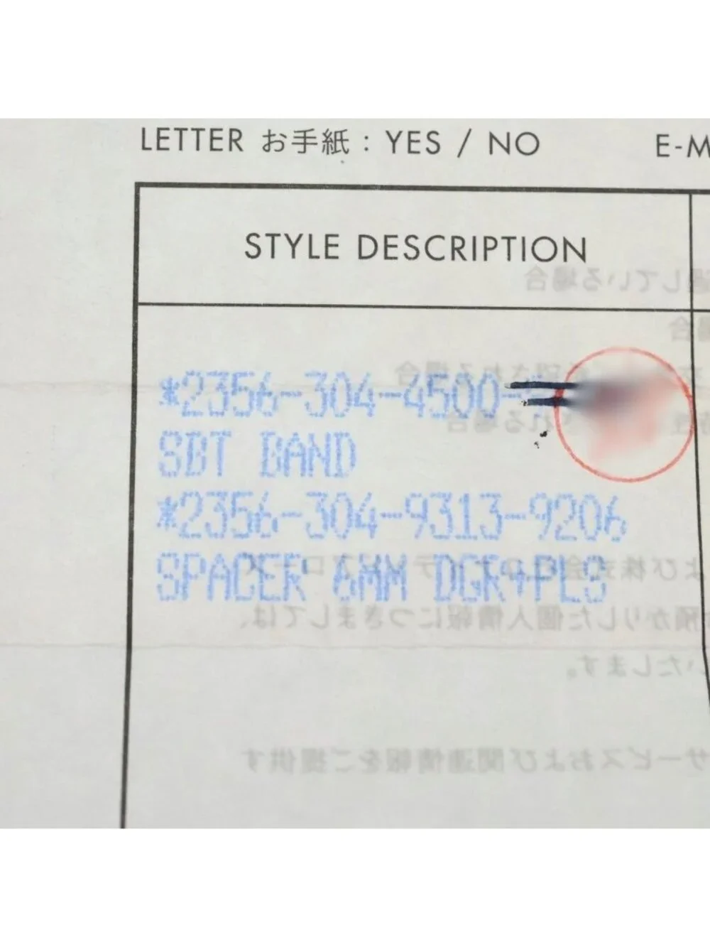 Chrome Hearts mm 24